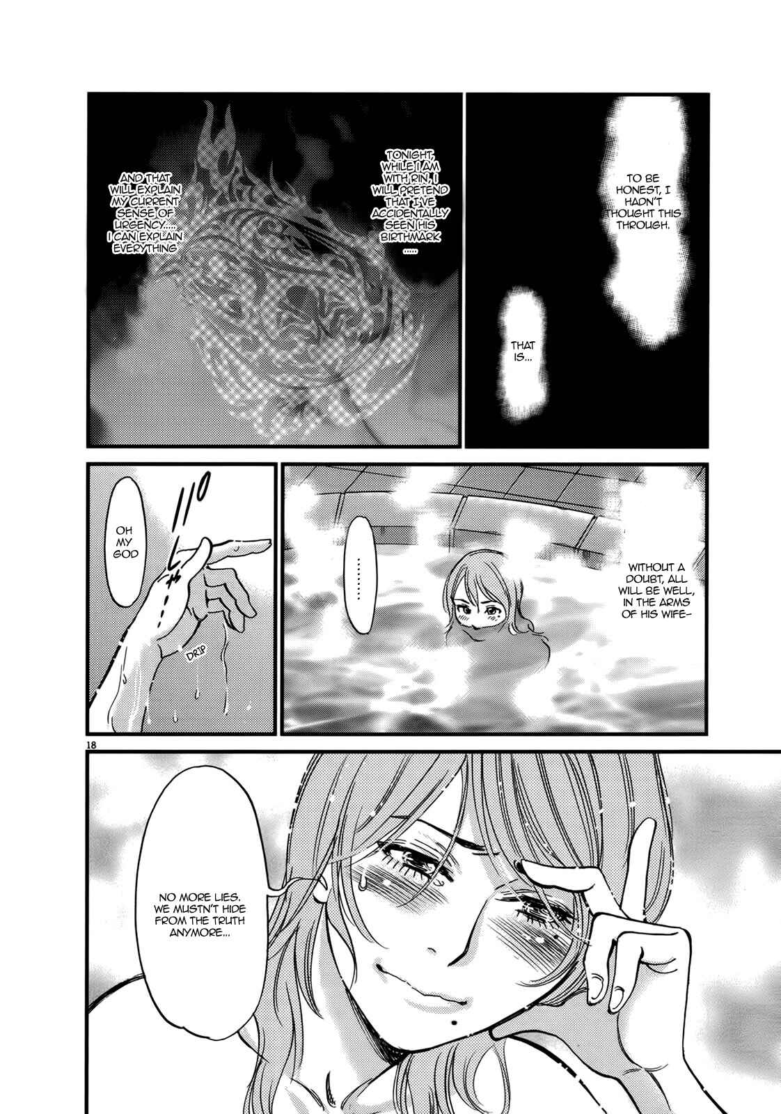 Chapter 137 - Page 21