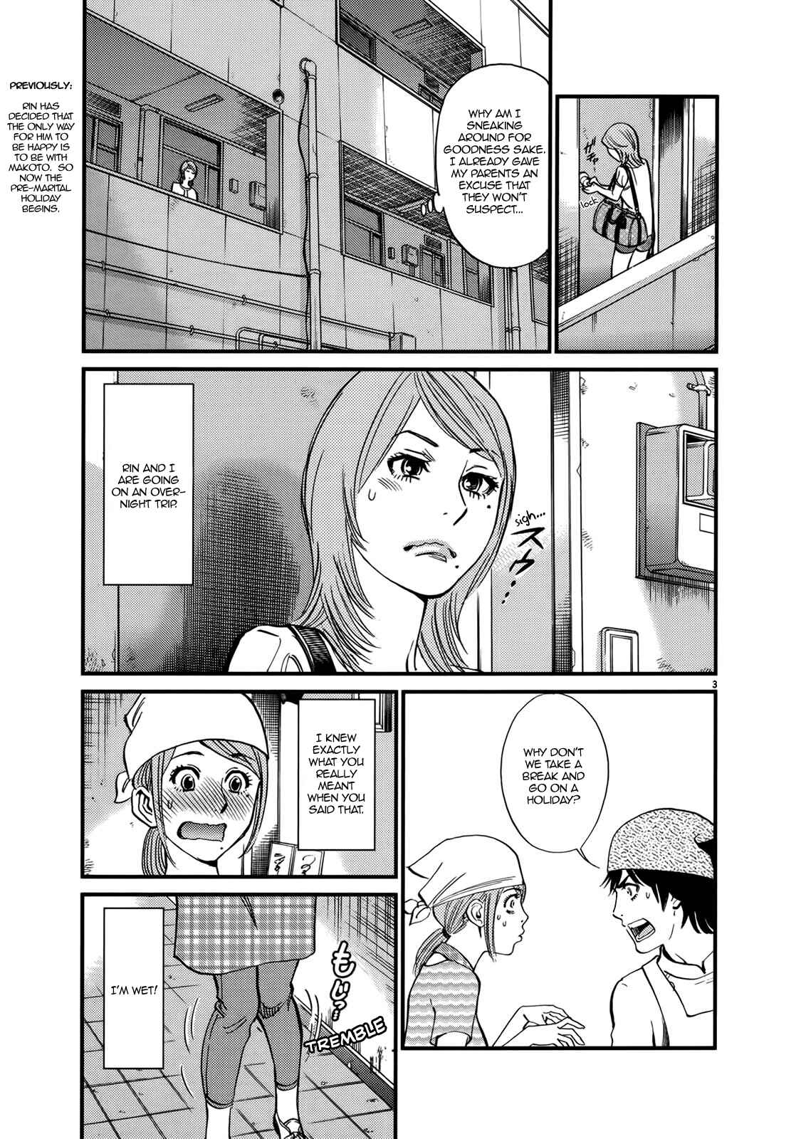 Chapter 137 - Page 7