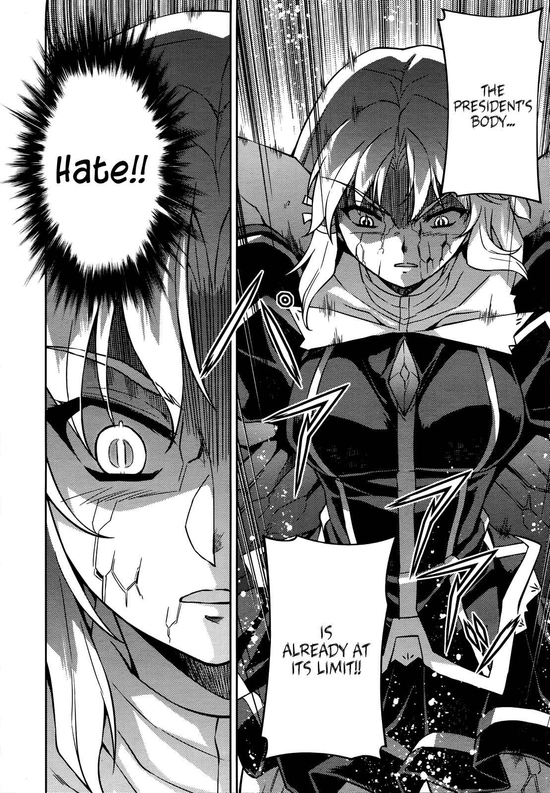 Chapter 88 - Page 20