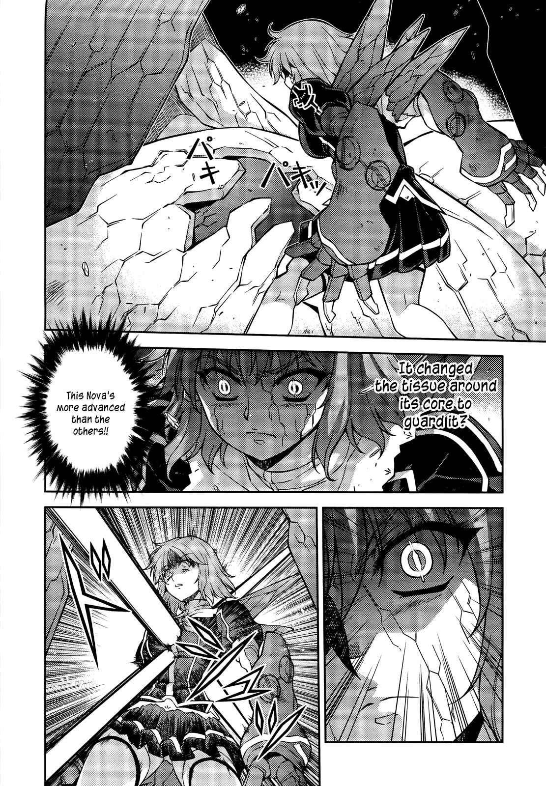 Chapter 88 - Page 4