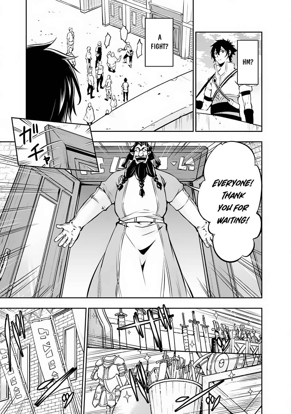 Chapter 81 - Page 11