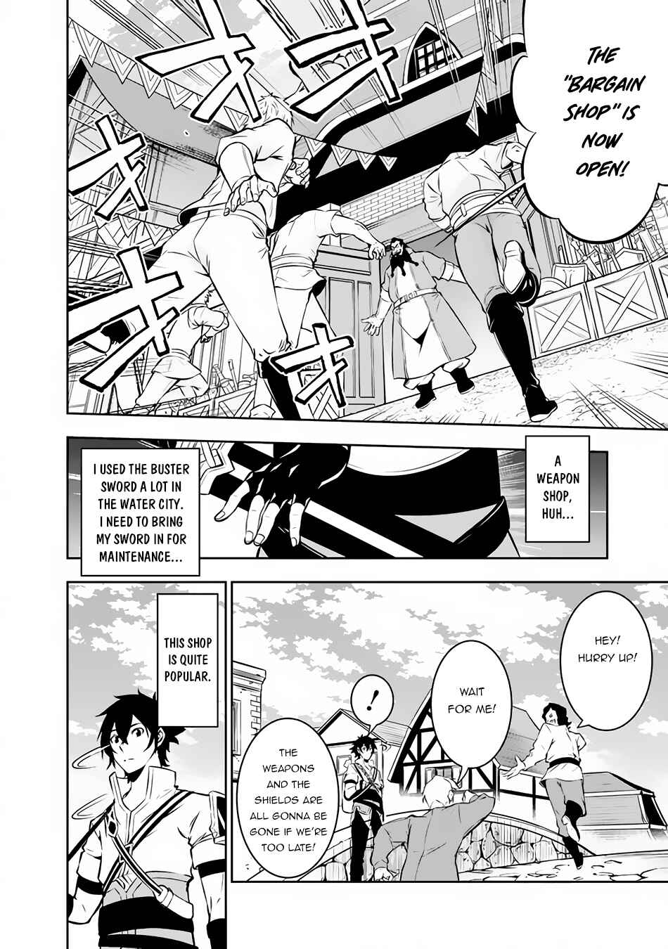 Chapter 81 - Page 12