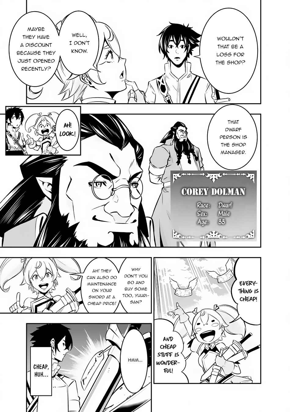 Chapter 81 - Page 15