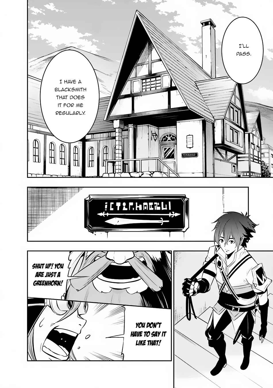 Chapter 81 - Page 16