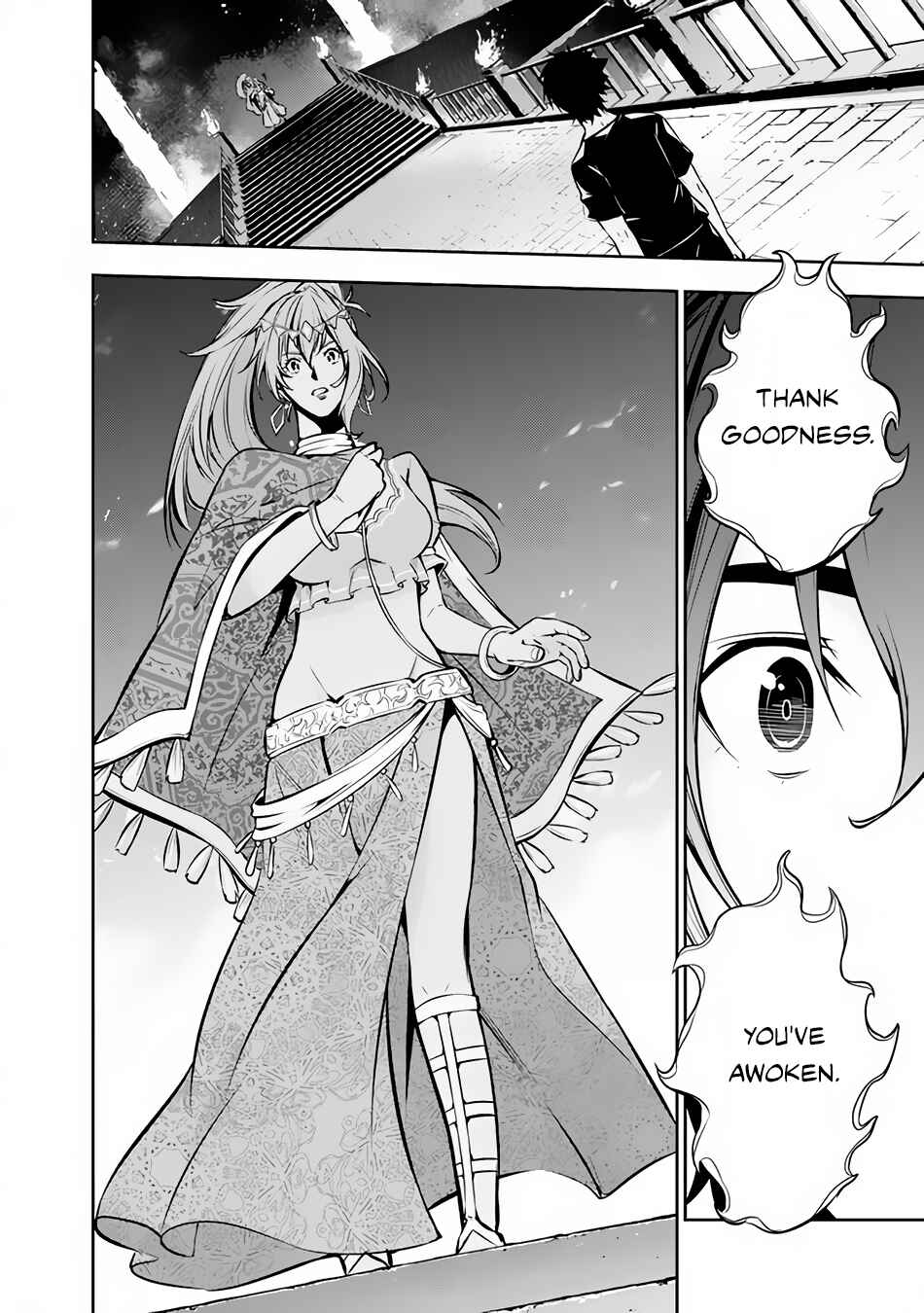 Chapter 81 - Page 4