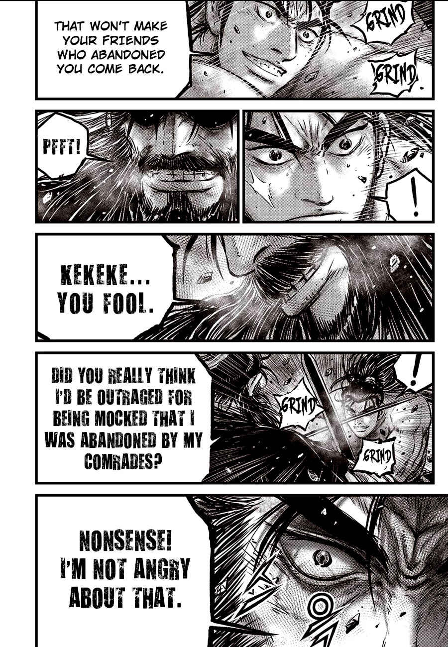 Chapter 659 - Page 10