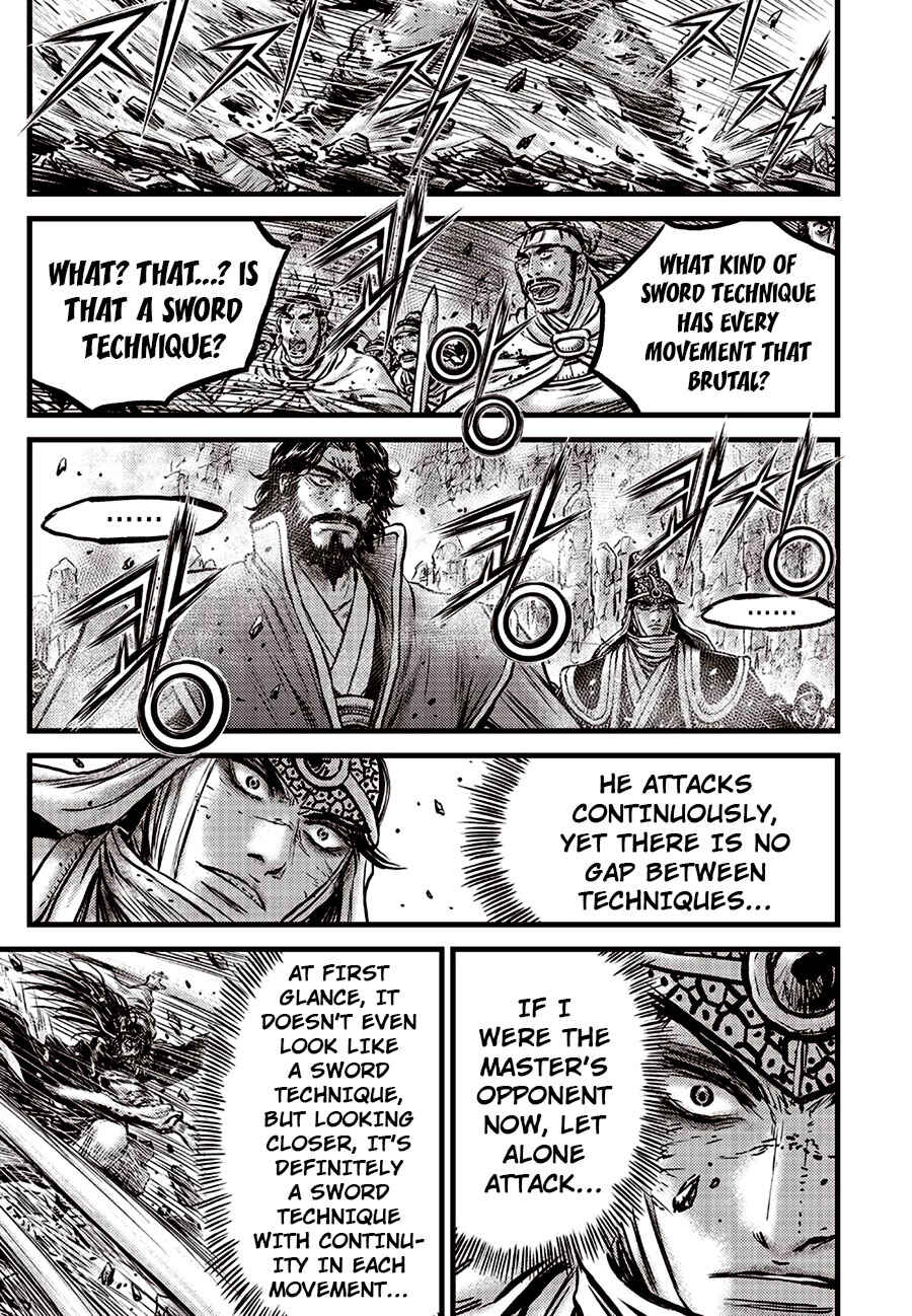 Chapter 659 - Page 7