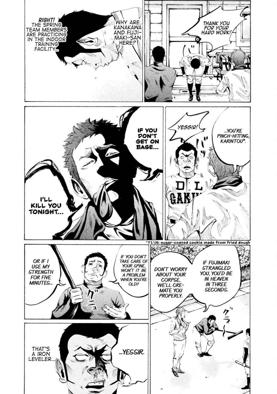 Chapter 44 - Page 17