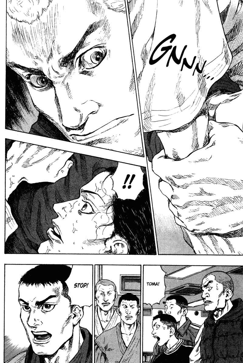 Chapter 188 - Page 22