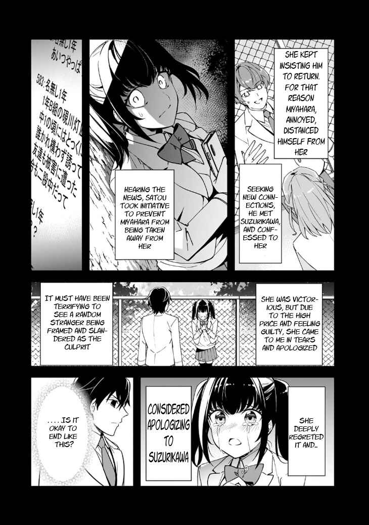 Chapter 14 - Page 6
