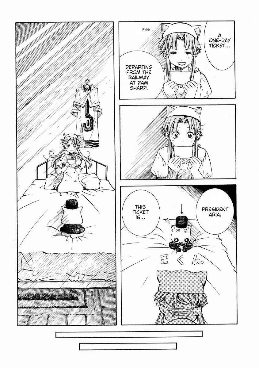 Chapter 30 - Page 12