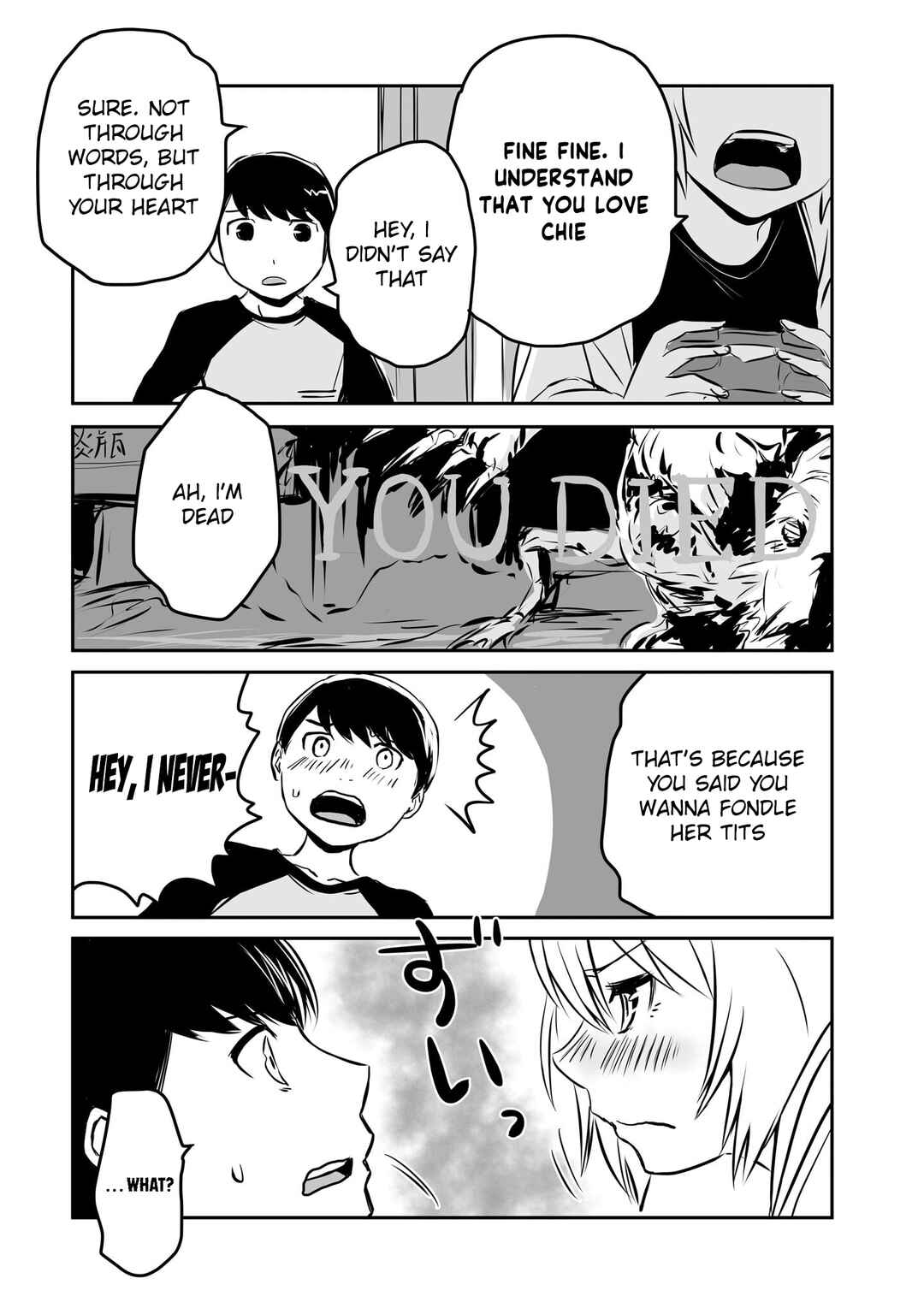 Chapter 32 - Page 5