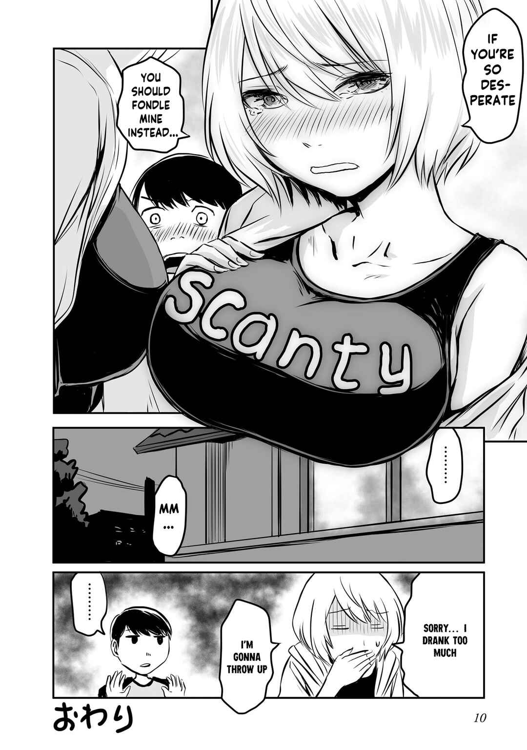 Chapter 32 - Page 6