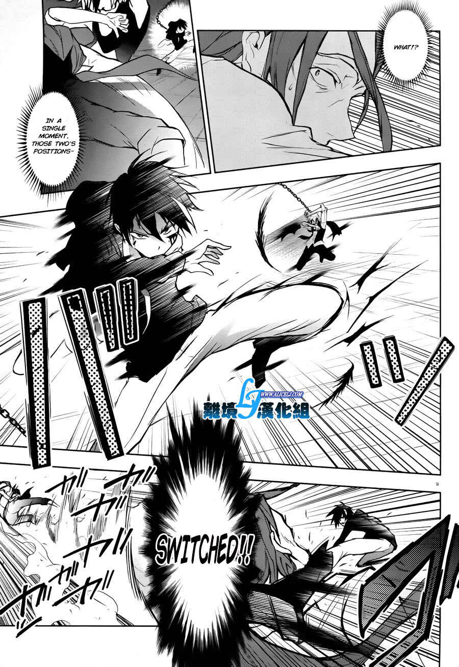 Chapter 35 - Page 11
