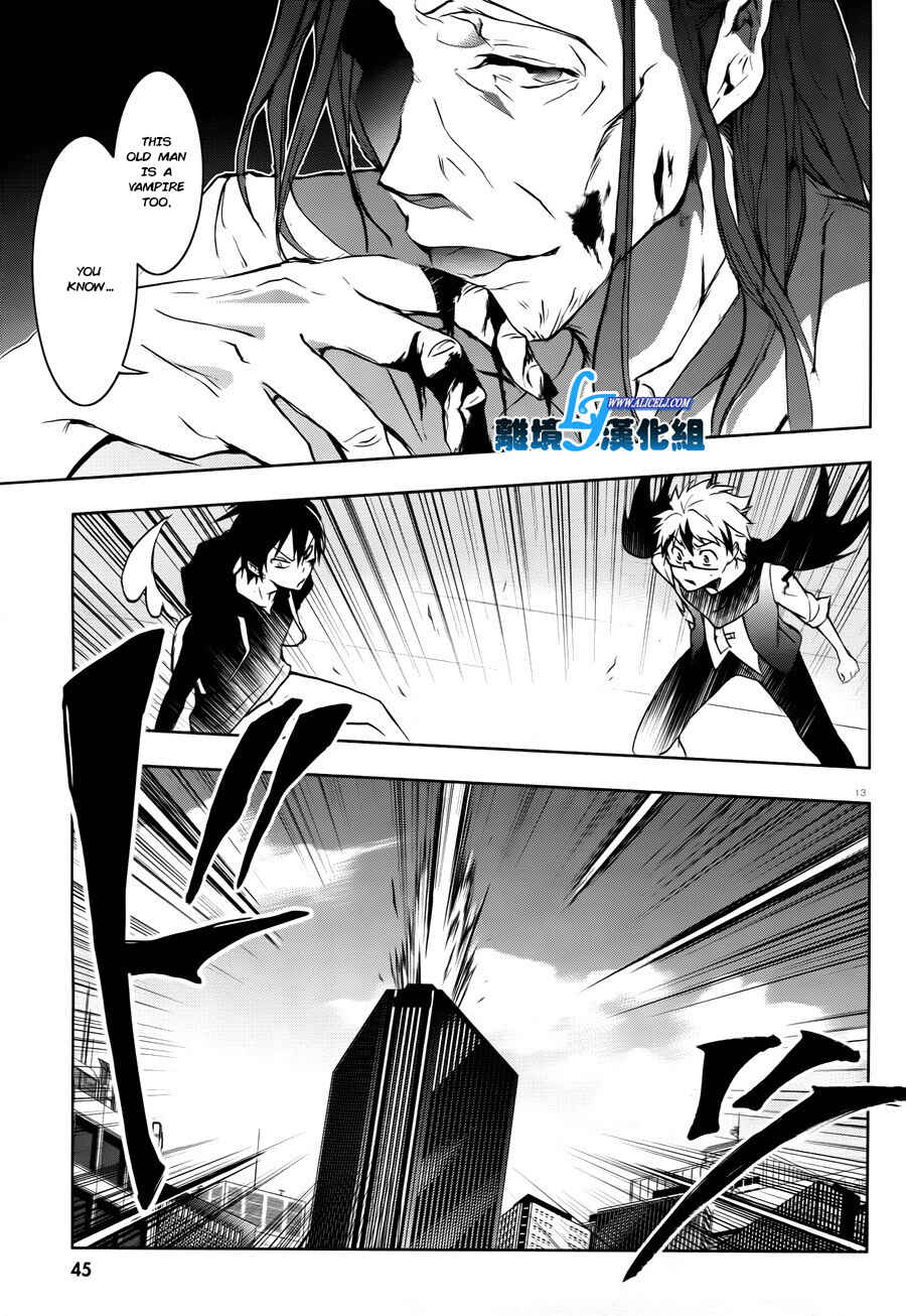 Chapter 35 - Page 15
