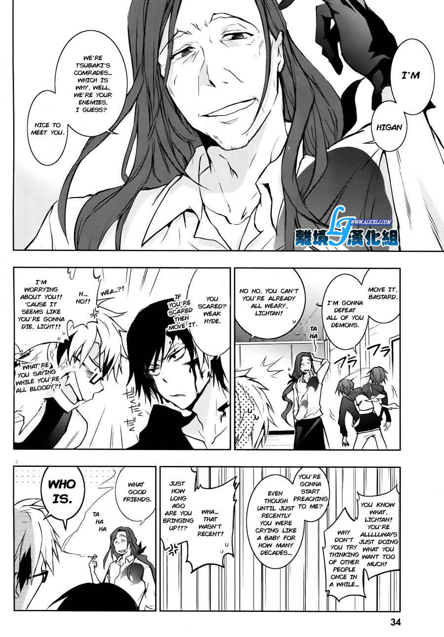 Chapter 35 - Page 4