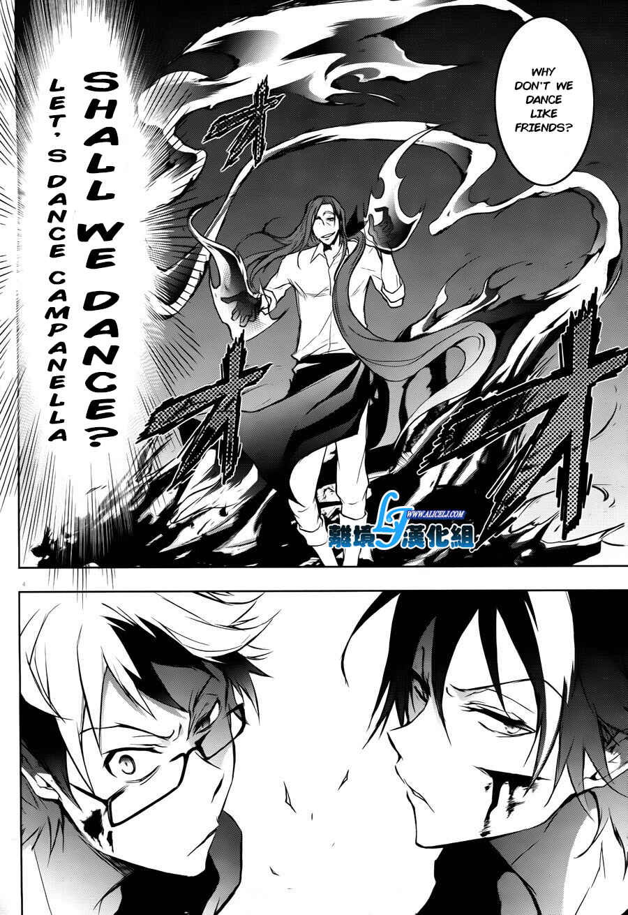 Chapter 35 - Page 6