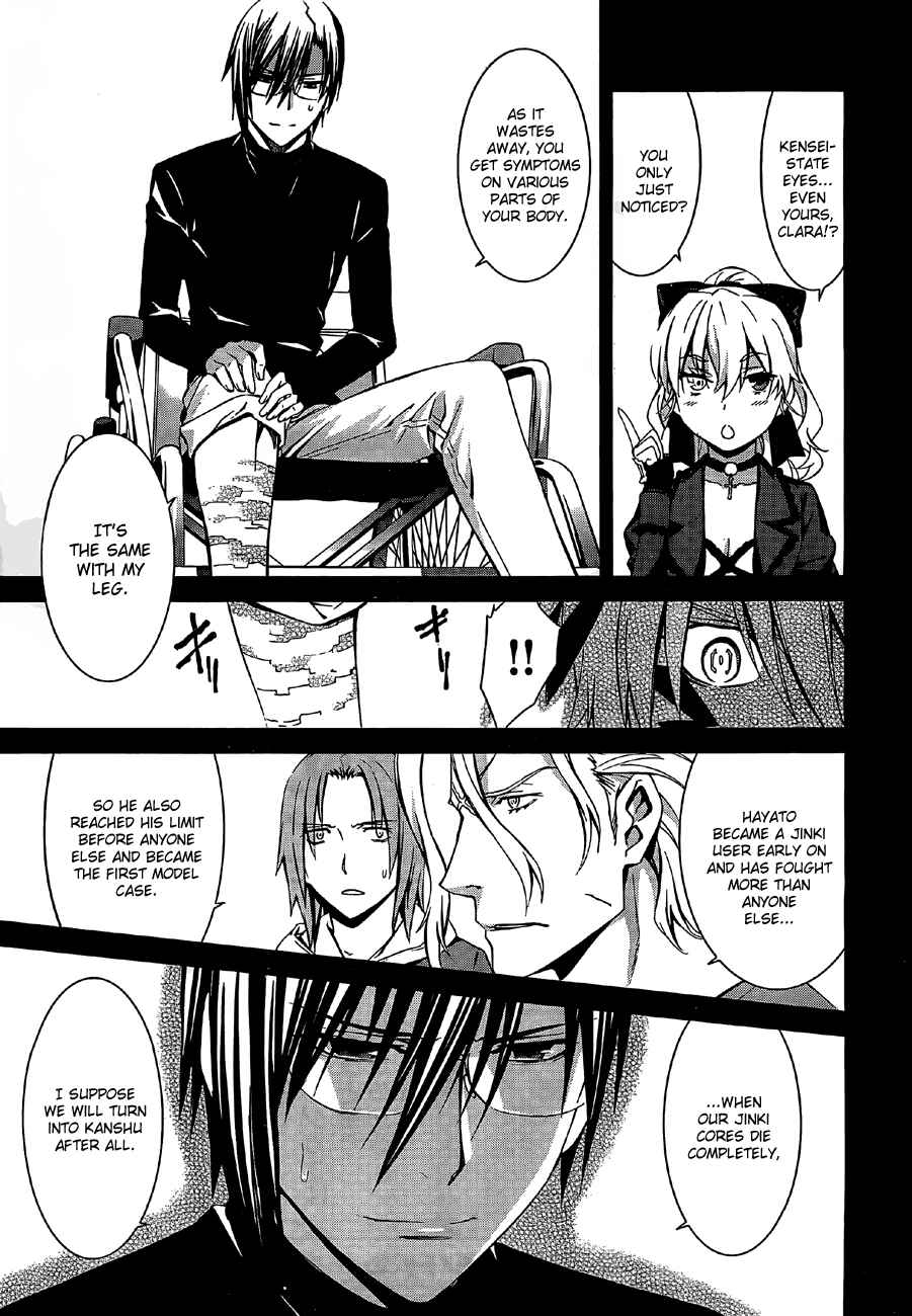 Chapter 65 - Page 12