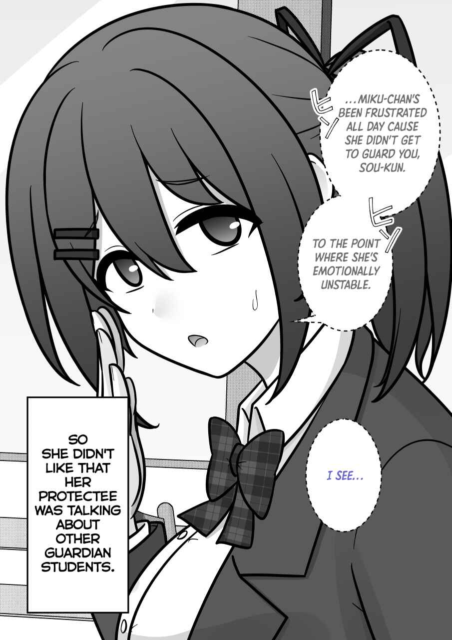 Chapter 256 - Page 2
