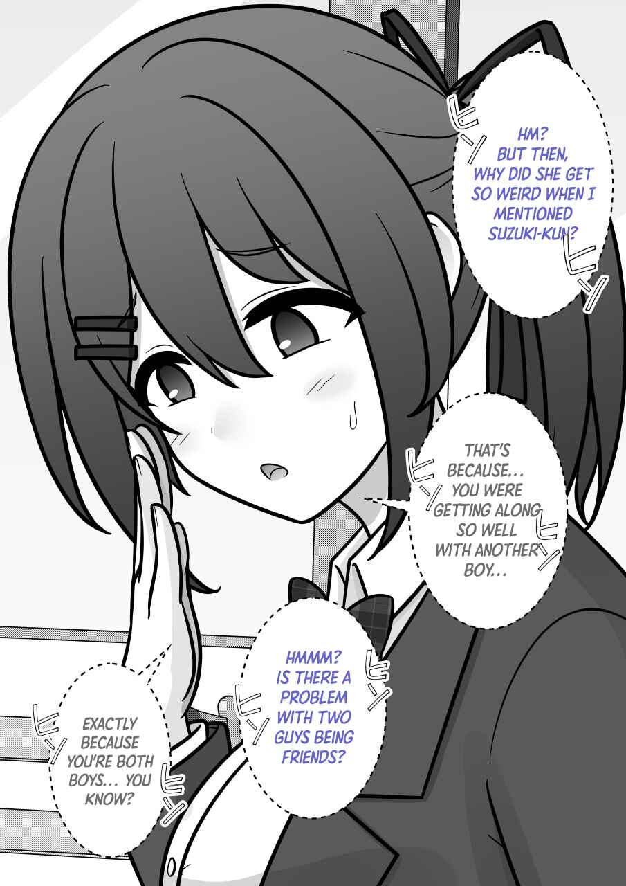 Chapter 256 - Page 3