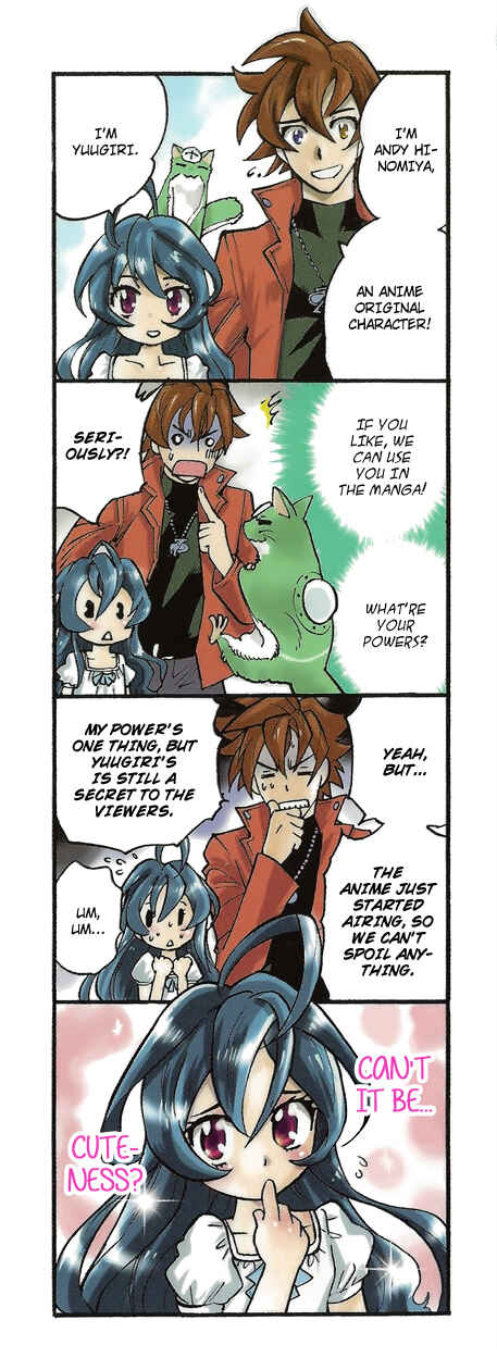 Chapter 317.5 - Page 3