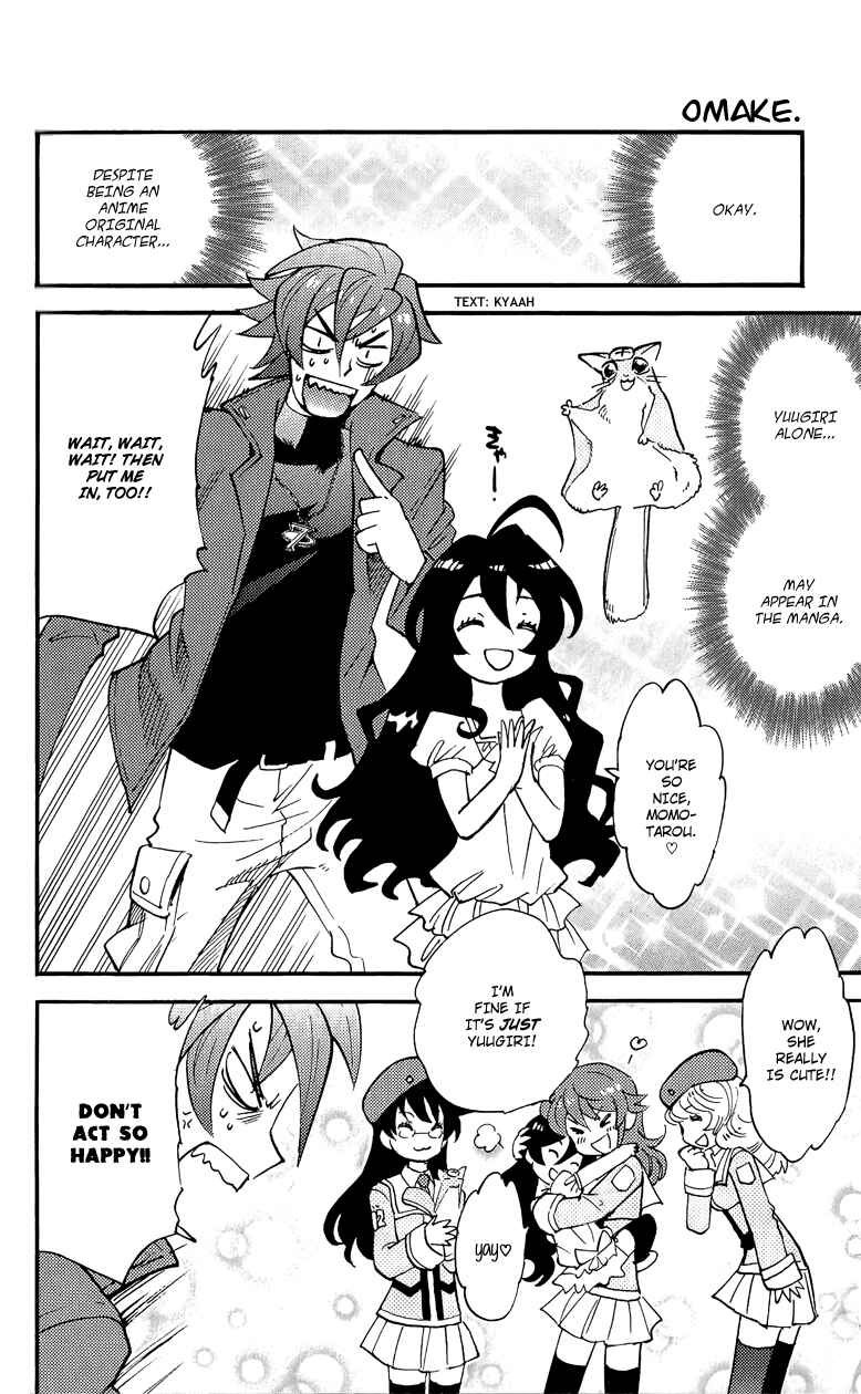 Chapter 317.5 - Page 9