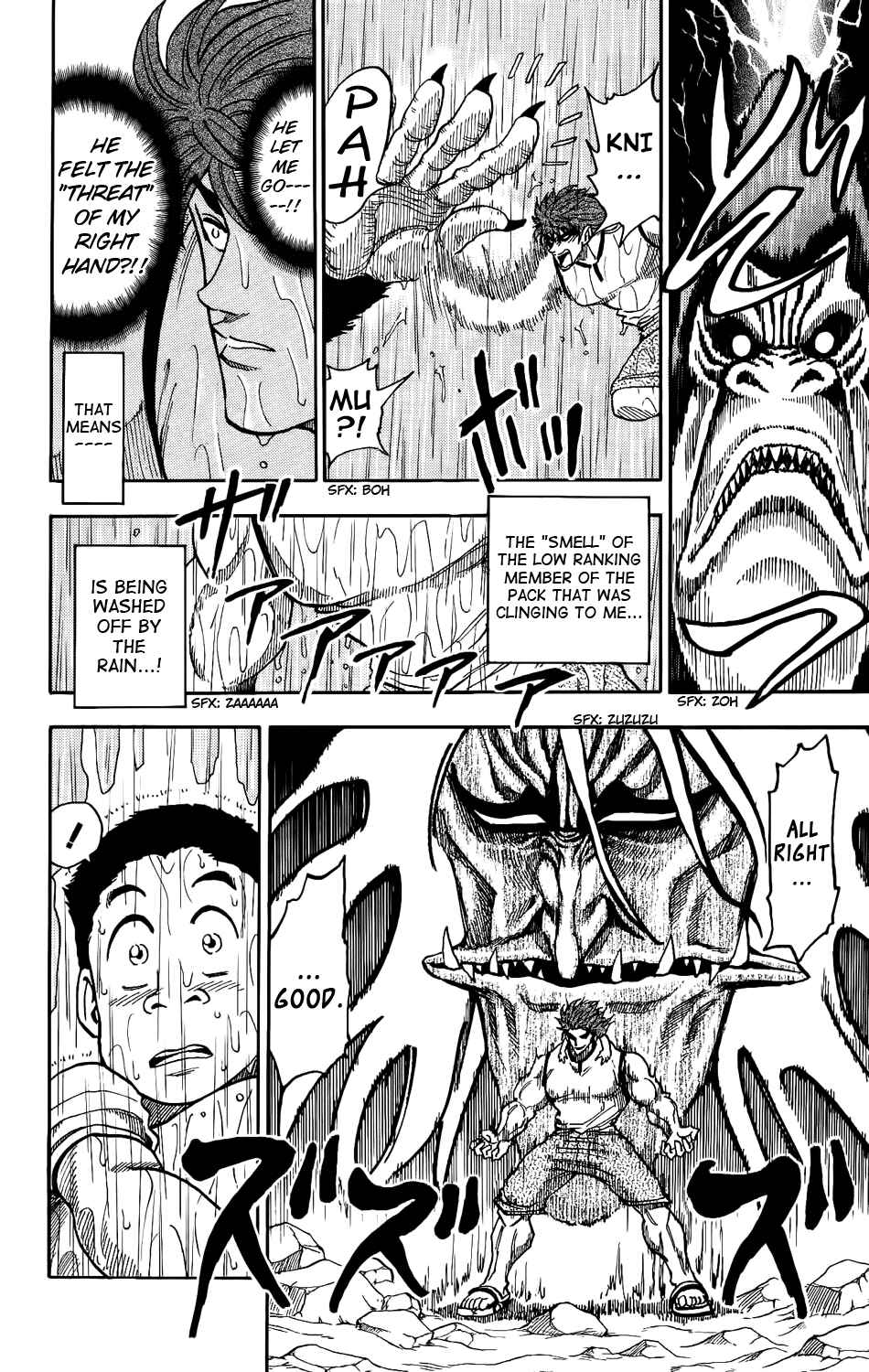 Chapter 6 - Page 14