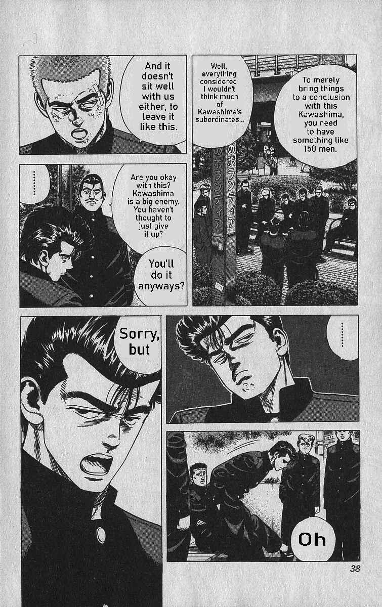 Chapter 340 - Page 12