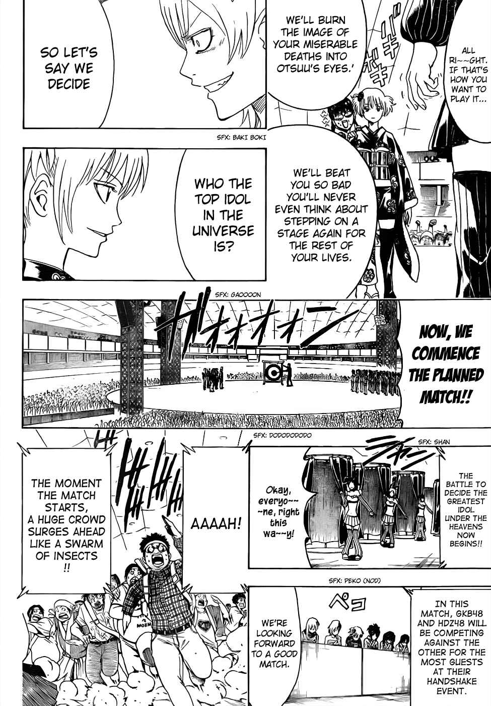 Chapter 447 - Page 14