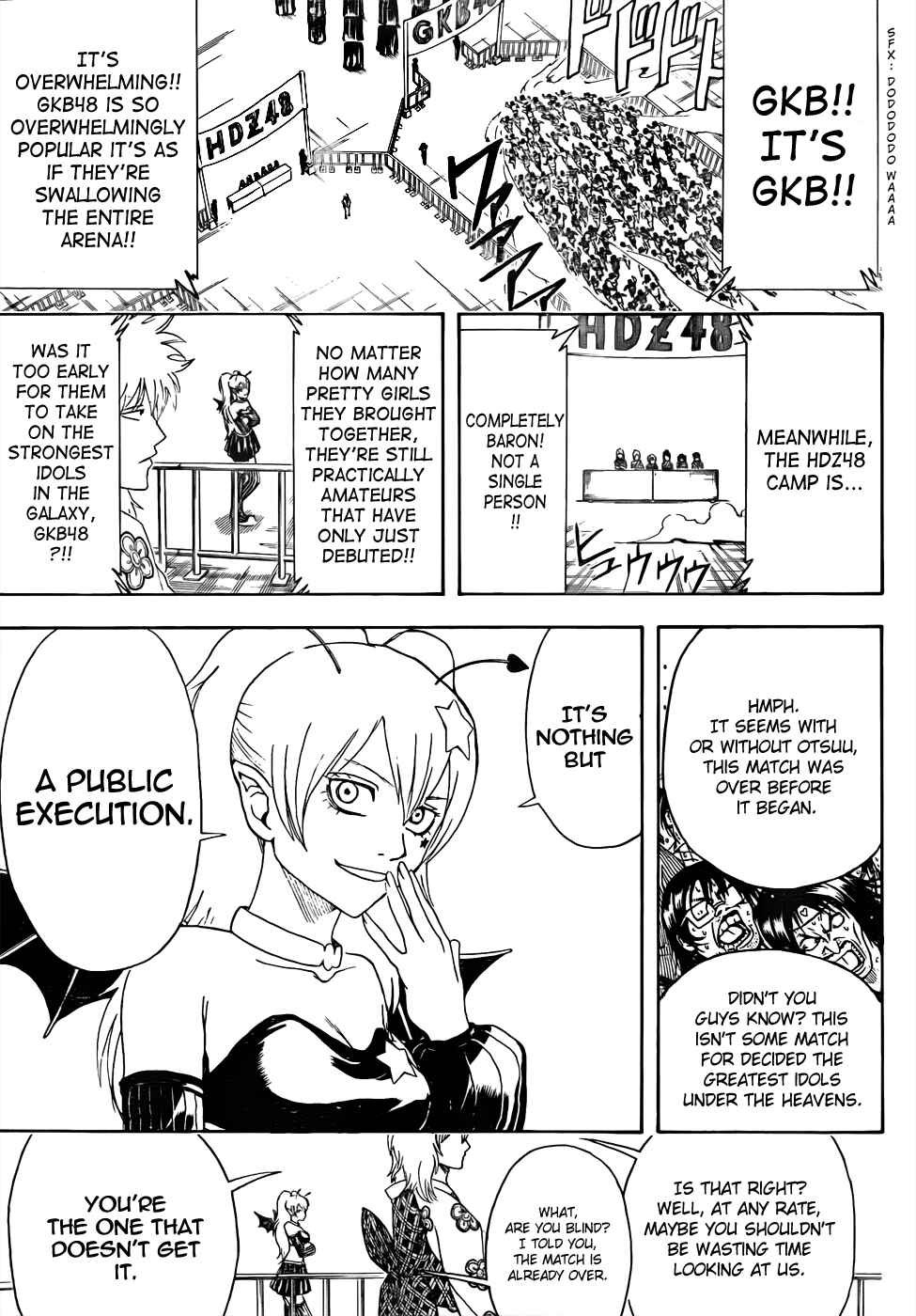 Chapter 447 - Page 15