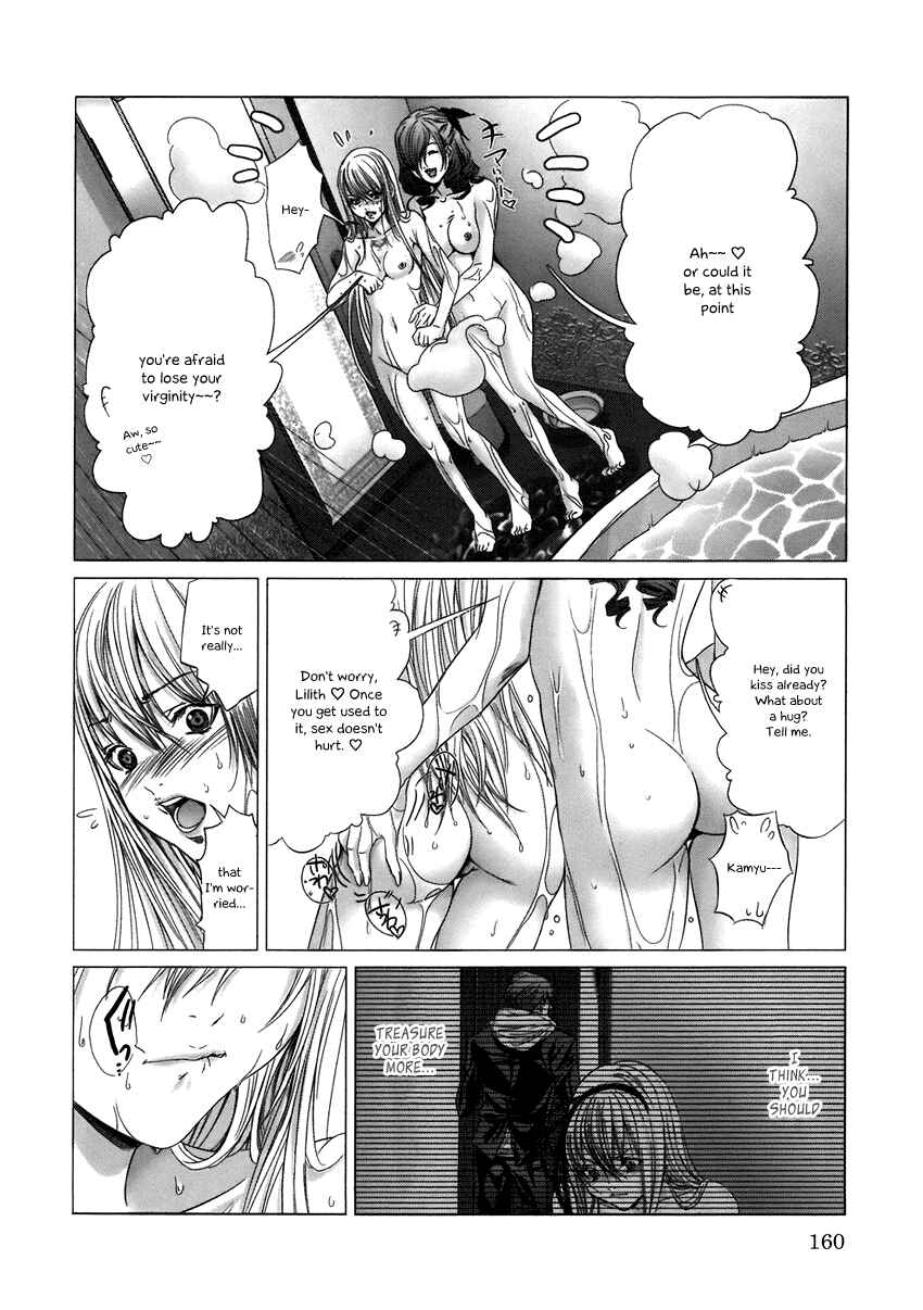 Chapter 8 - Page 4