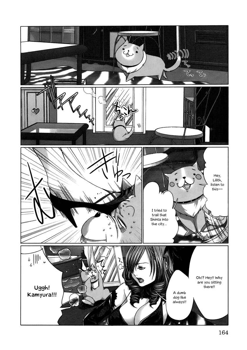 Chapter 8 - Page 8