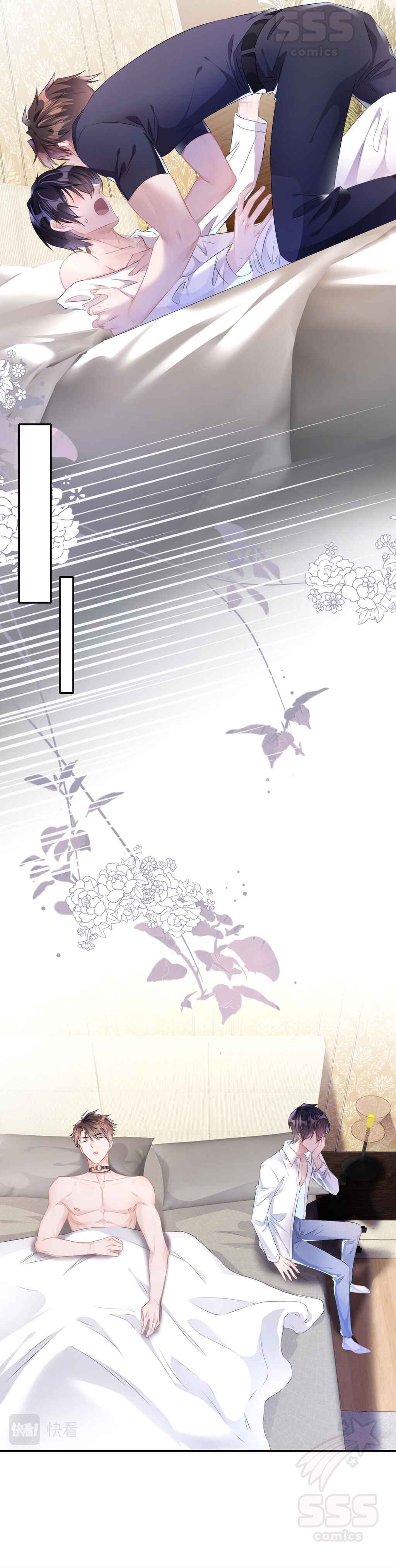 Chapter 19 - Page 14