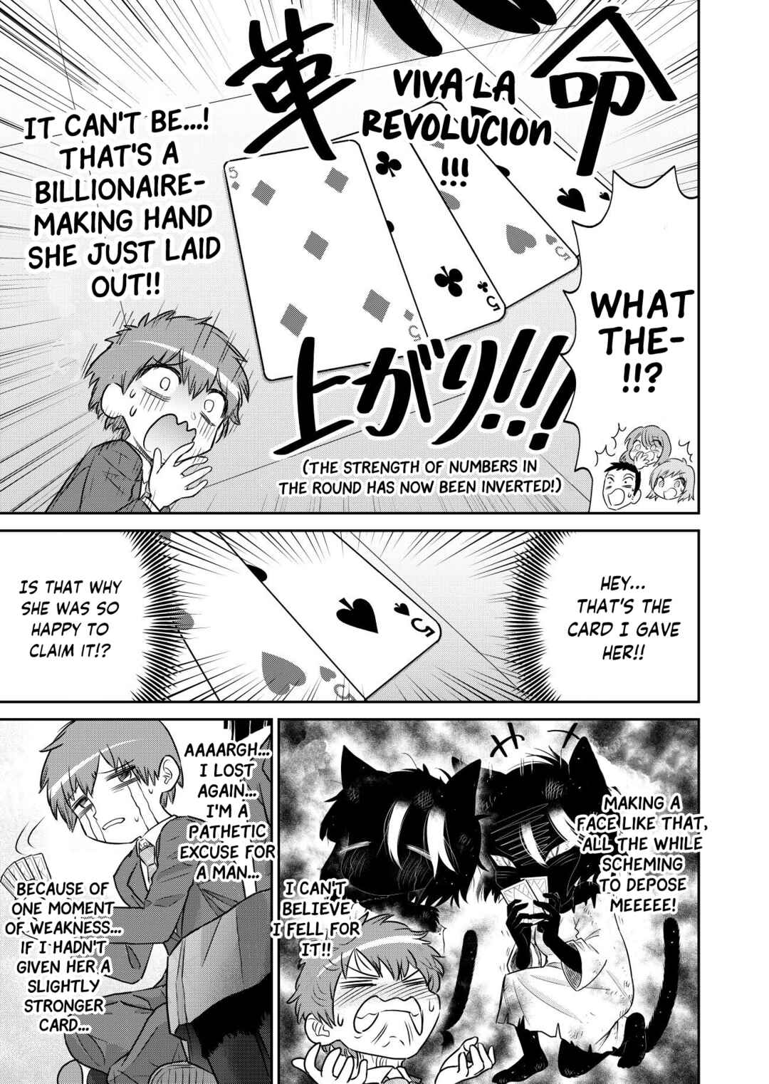 Chapter 5 - Page 13