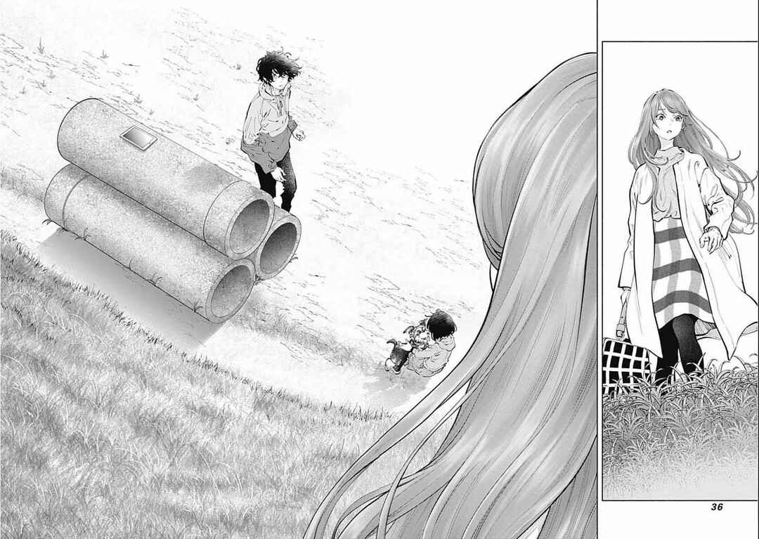 Chapter 70 - Page 17