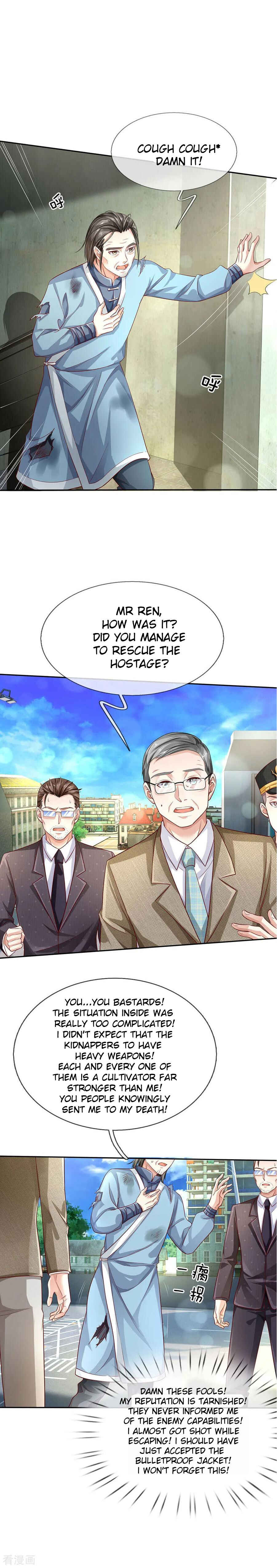 Chapter 87 - Page 1