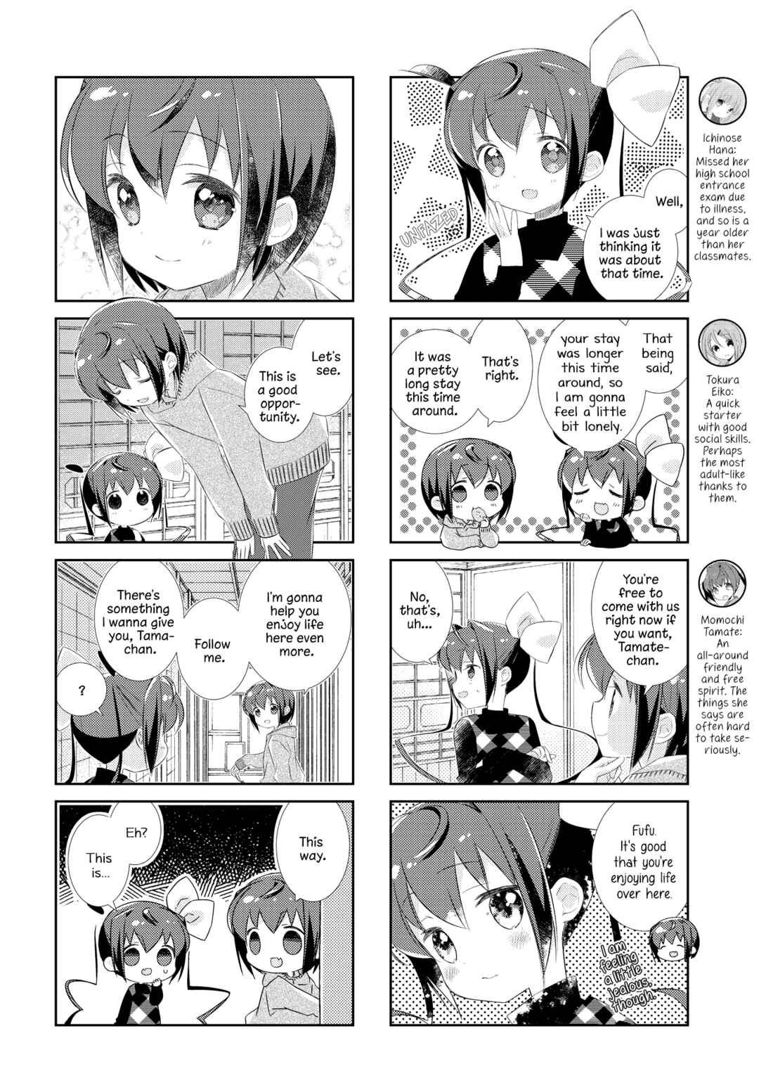 Chapter 162 - Page 2