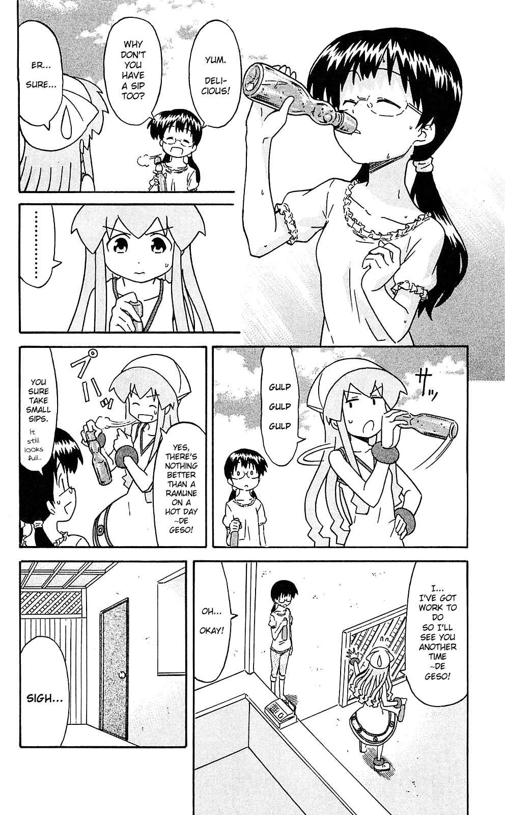 Chapter 200 - Page 4