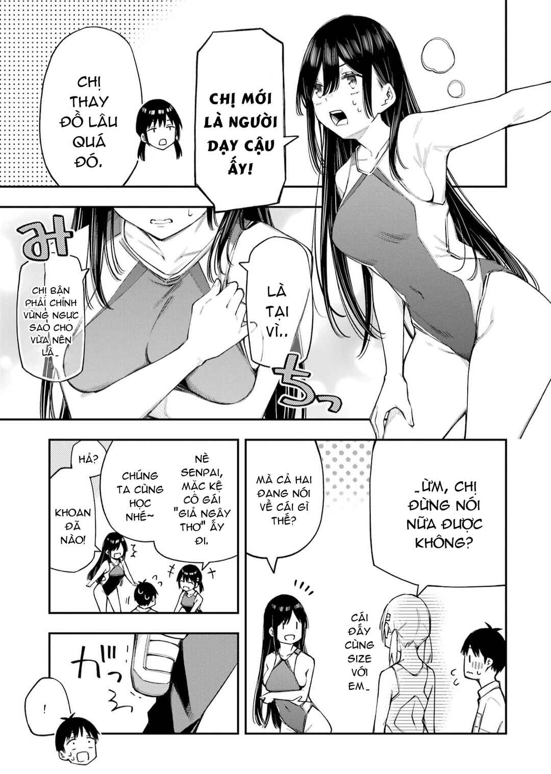 Chapter 14.5 - Page 2