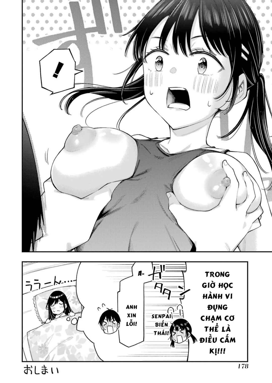 Chapter 14.5 - Page 3