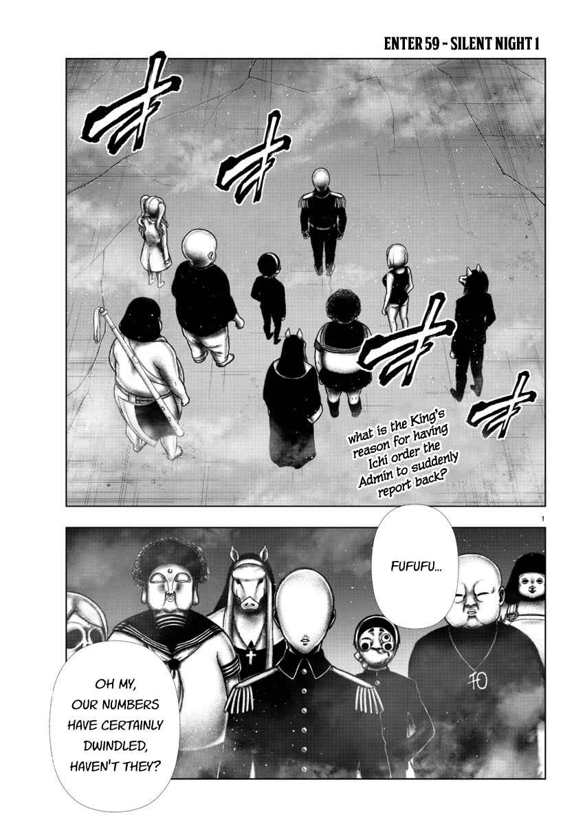 Chapter 114 - Page 1