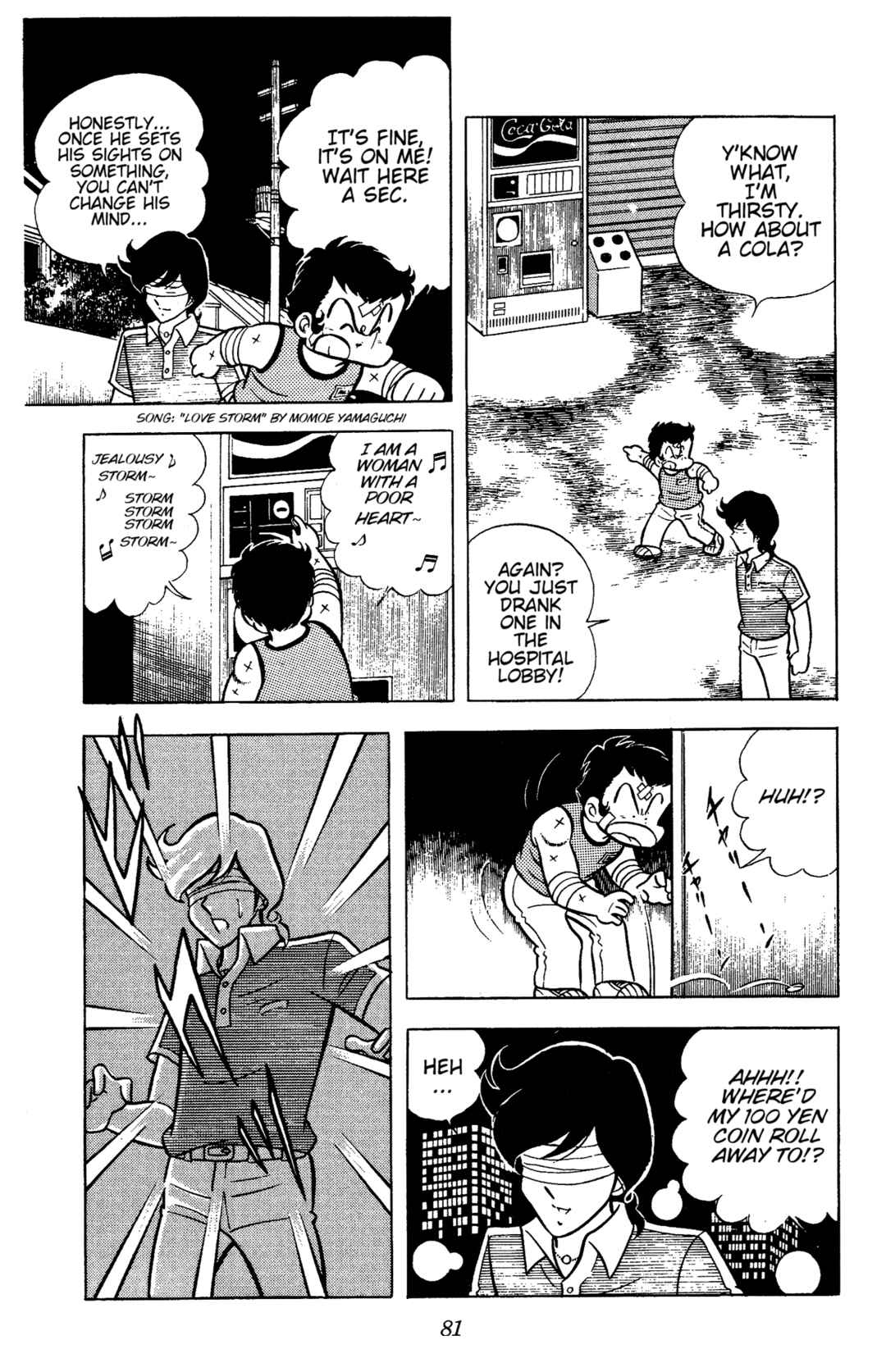 Chapter 70 - Page 2