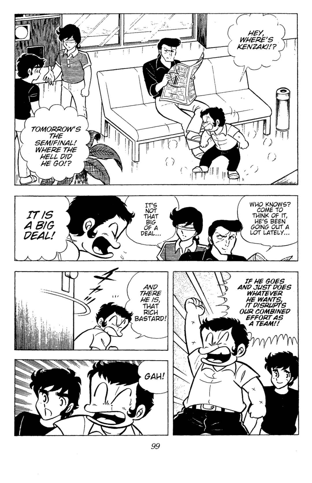 Chapter 70 - Page 20