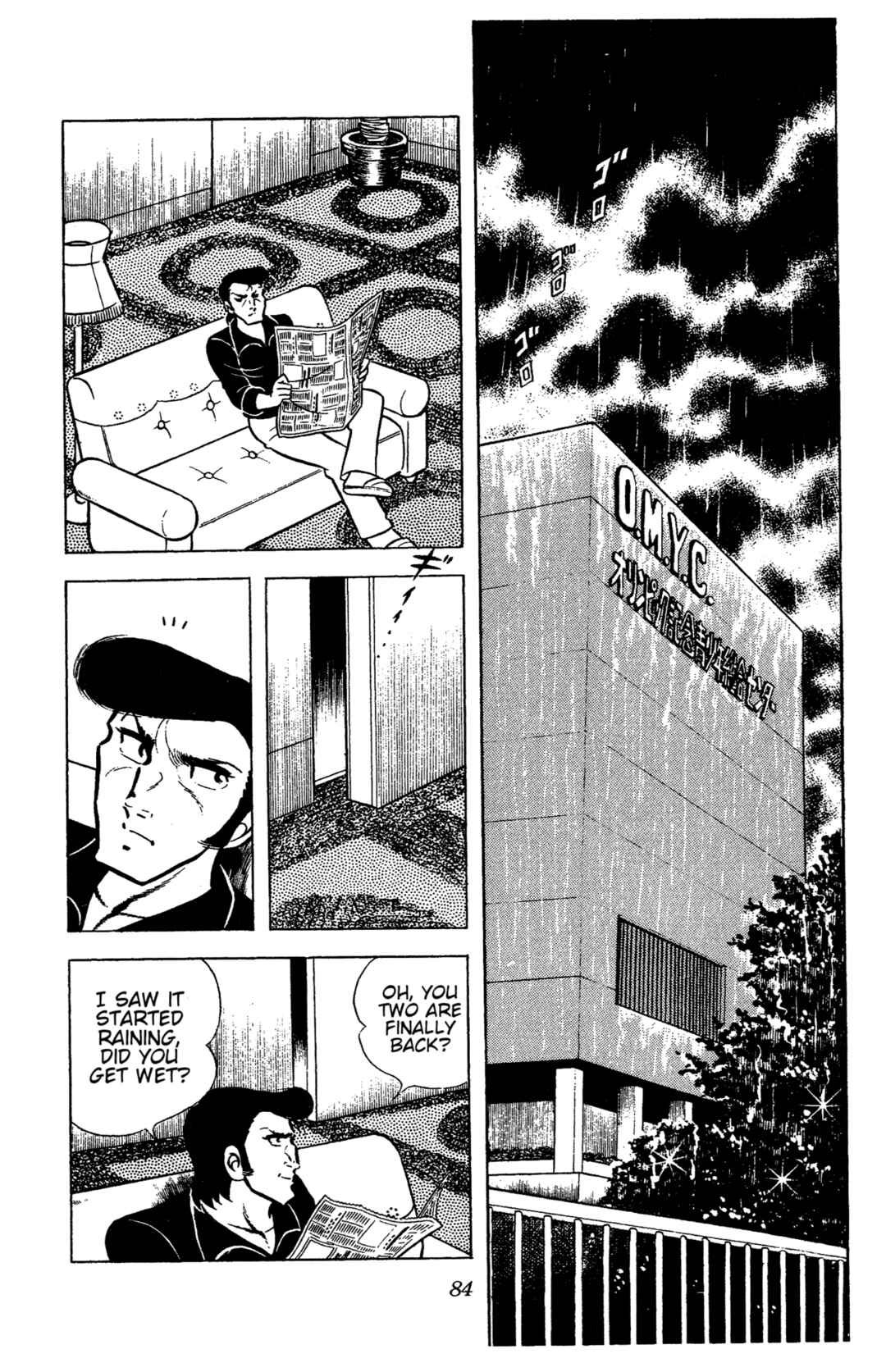 Chapter 70 - Page 5