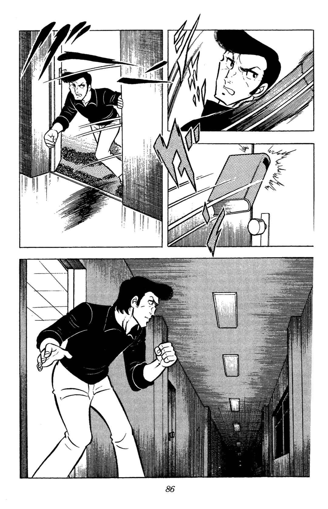Chapter 70 - Page 7