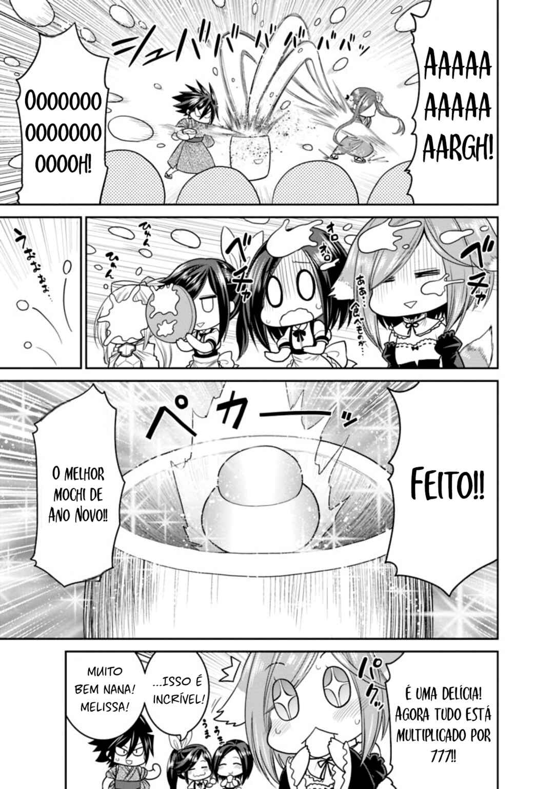Chapter 21.5 - Page 3