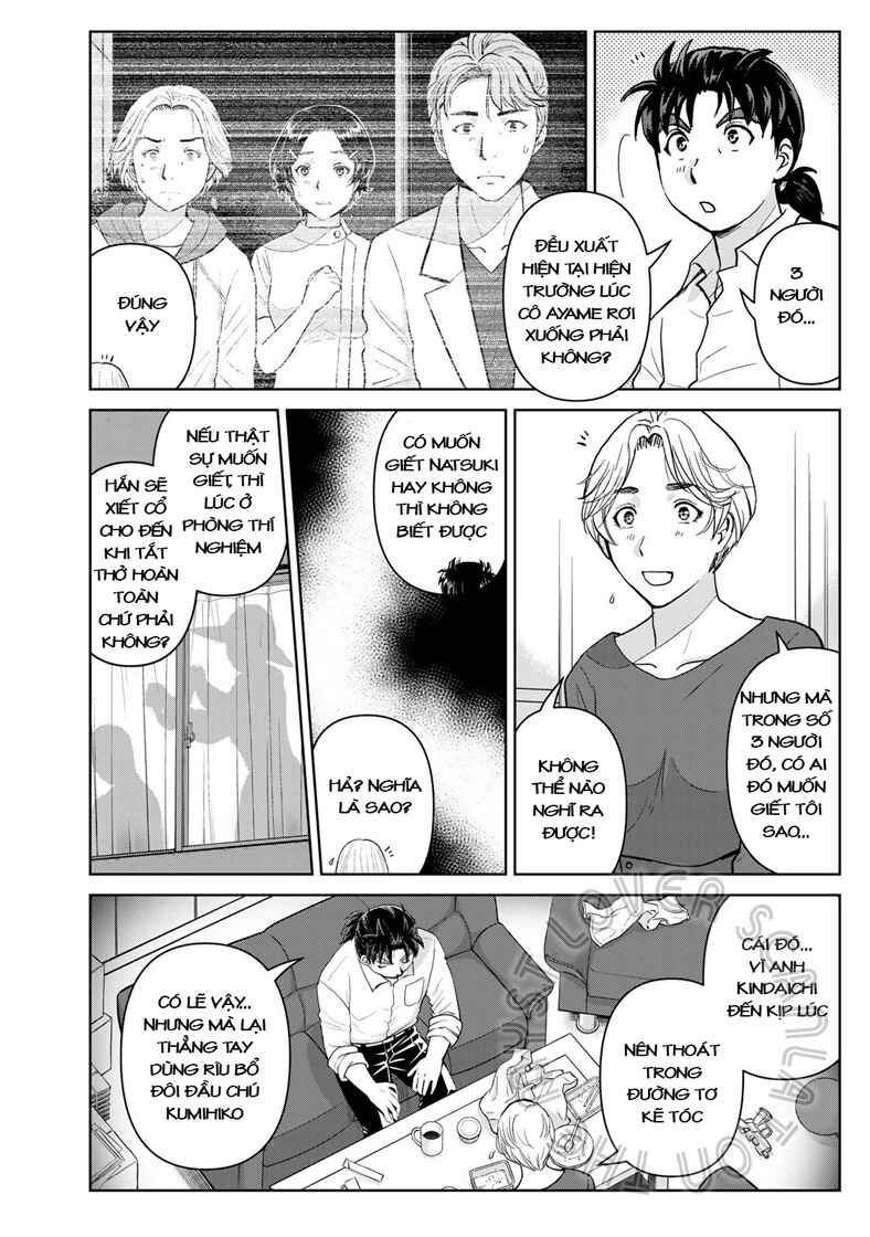Chapter 21 - Page 14