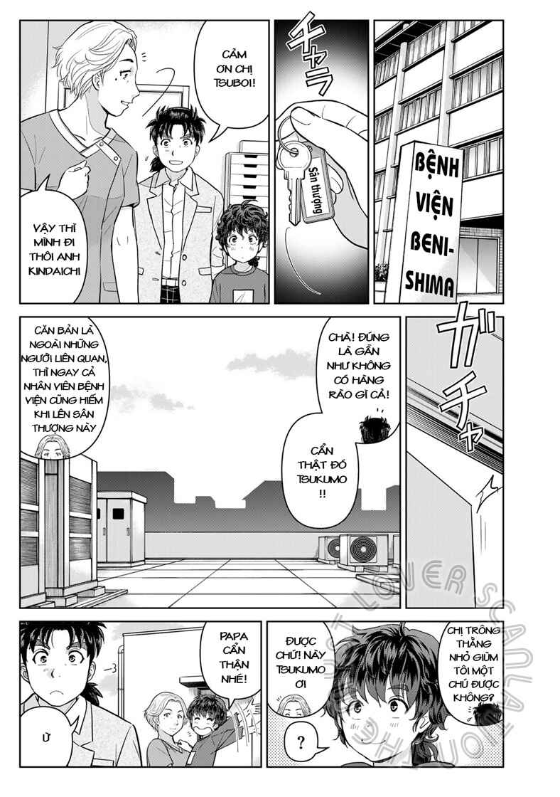 Chapter 21 - Page 19