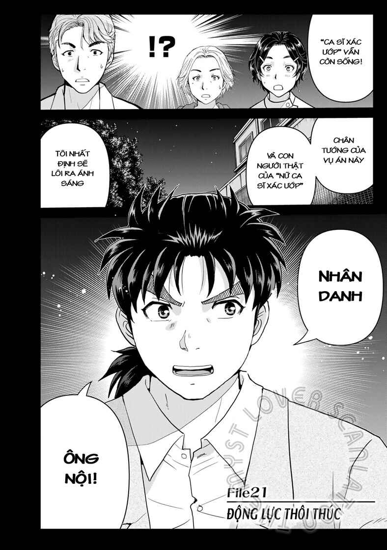 Chapter 21 - Page 2
