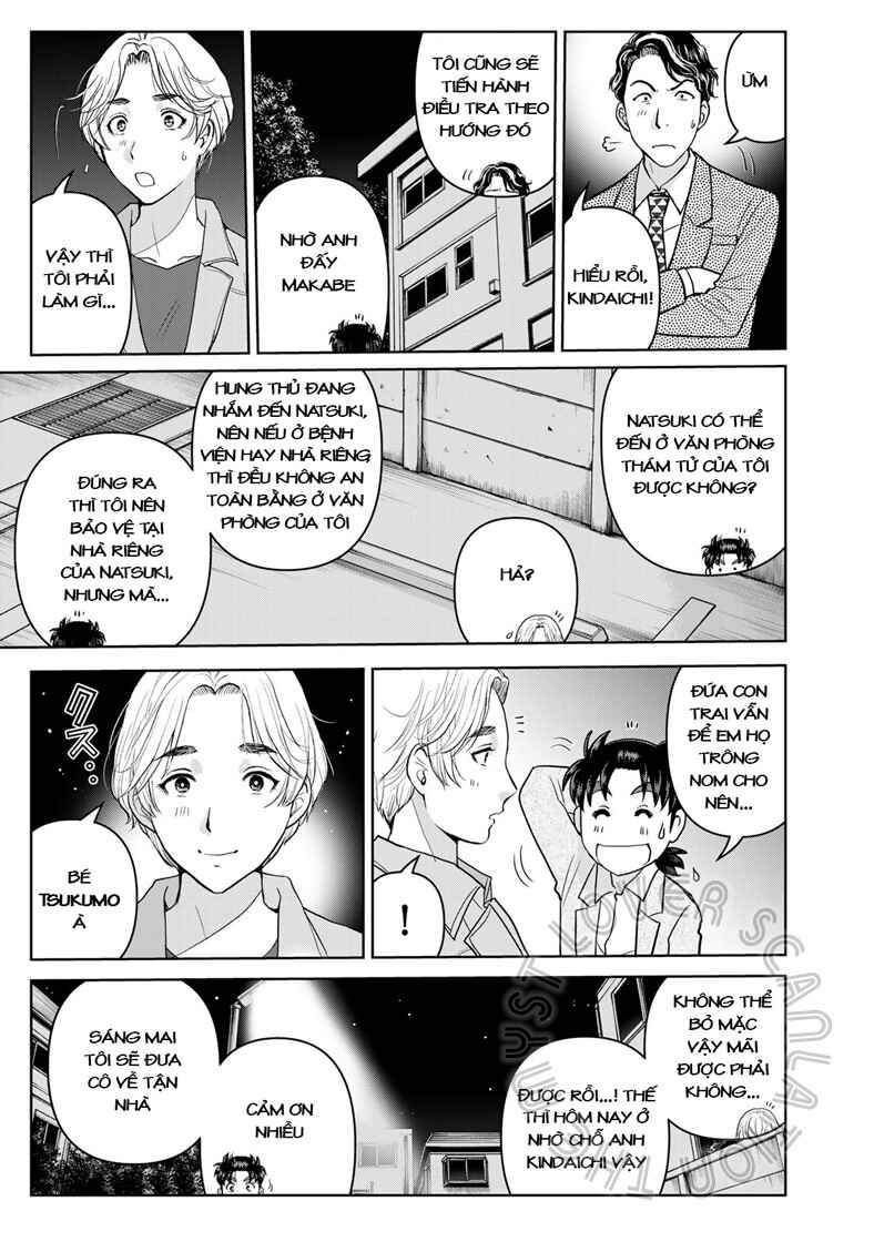 Chapter 21 - Page 3